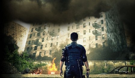 BASKIN - THE RAID izle