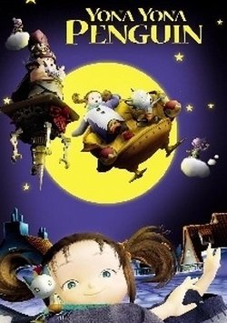 SEVİMLİ PENGUEN - YONA YONA PENGUIN İzle